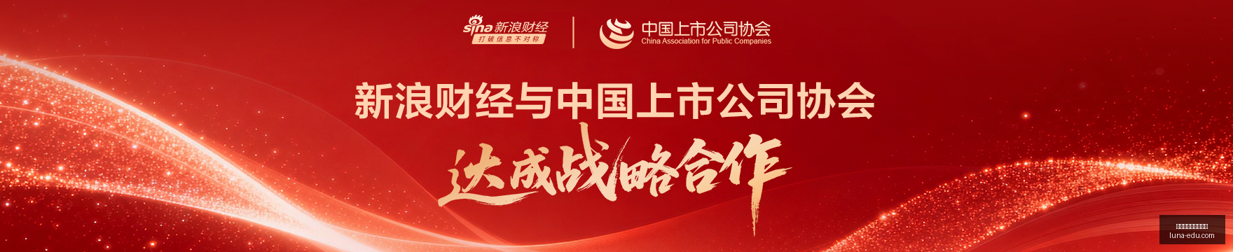 英雄联盟,荣耀升级,新版本来袭,最新百家乐算牌教学官网,最新百家乐算牌教学网页版,最新百家乐算牌教学App下载,最新百家乐算牌教学全站服务,最新百家乐算牌教学极速登录