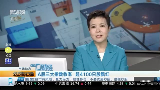 费耶诺德主,场胜利轻松,锁定悬殊实,最新百家乐算牌教学官网,最新百家乐算牌教学网页版,最新百家乐算牌教学App下载,最新百家乐算牌教学全站服务,最新百家乐算牌教学极速登录