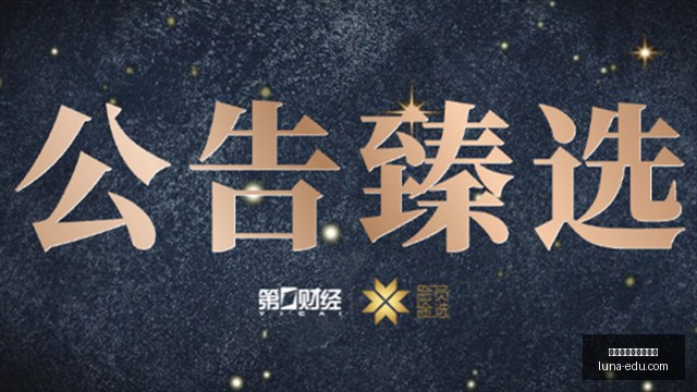 前瞻,澳大利亚战,西班牙,最新百家乐算牌教学官网,最新百家乐算牌教学网页版,最新百家乐算牌教学App下载,最新百家乐算牌教学全站服务,最新百家乐算牌教学极速登录