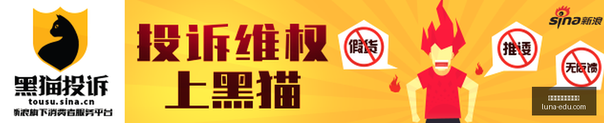 深度解析,铁桶防线对,决残阵红魔,最新百家乐算牌教学官网,最新百家乐算牌教学网页版,最新百家乐算牌教学App下载,最新百家乐算牌教学全站服务,最新百家乐算牌教学极速登录